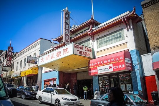 Front of the Great Star Theater