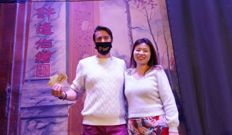 Roger Pincombe and Alice Chu