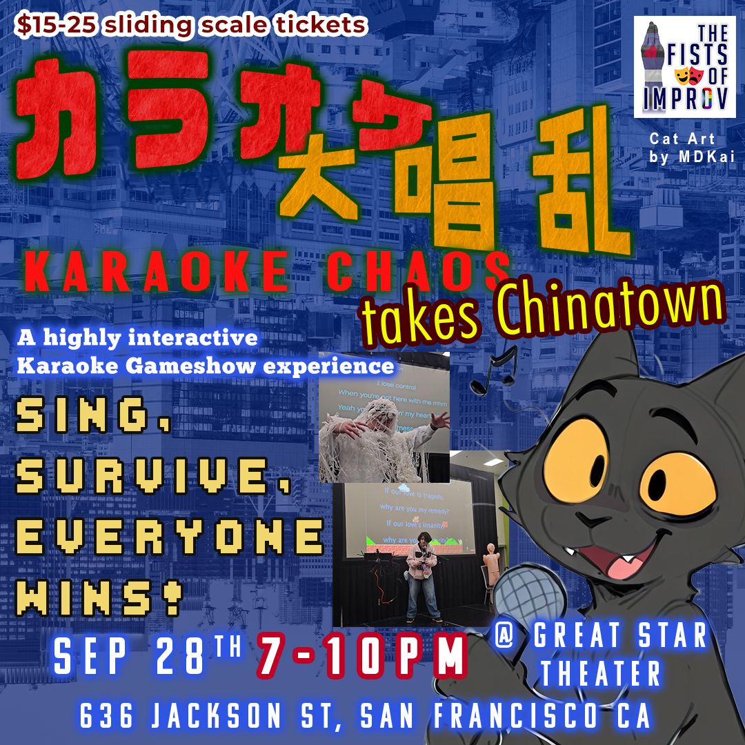 Karaoke Chaos