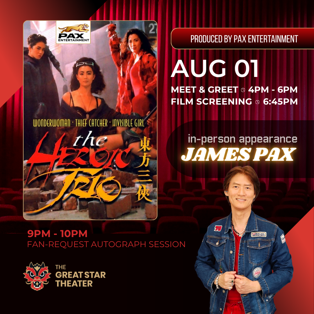 Heroic Trio Screening with James Pax Meet & Greet