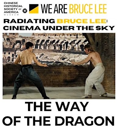 THE WAY OF THE DRAGON film screening + Food Panel Discussion