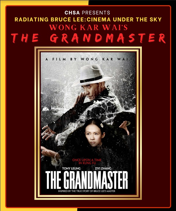 The Grandmaster film screening