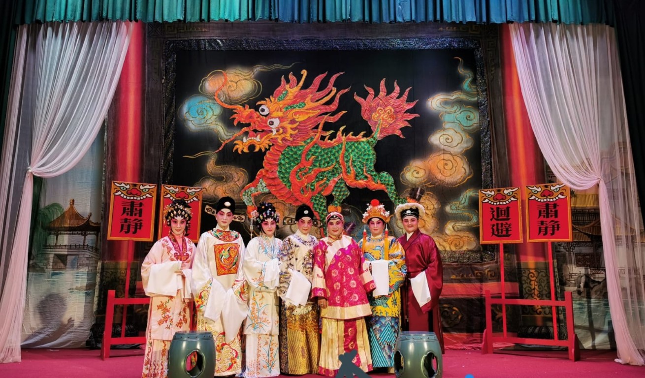 Chinese Opera