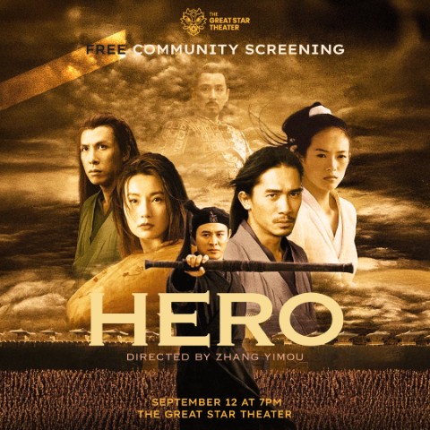 Hero