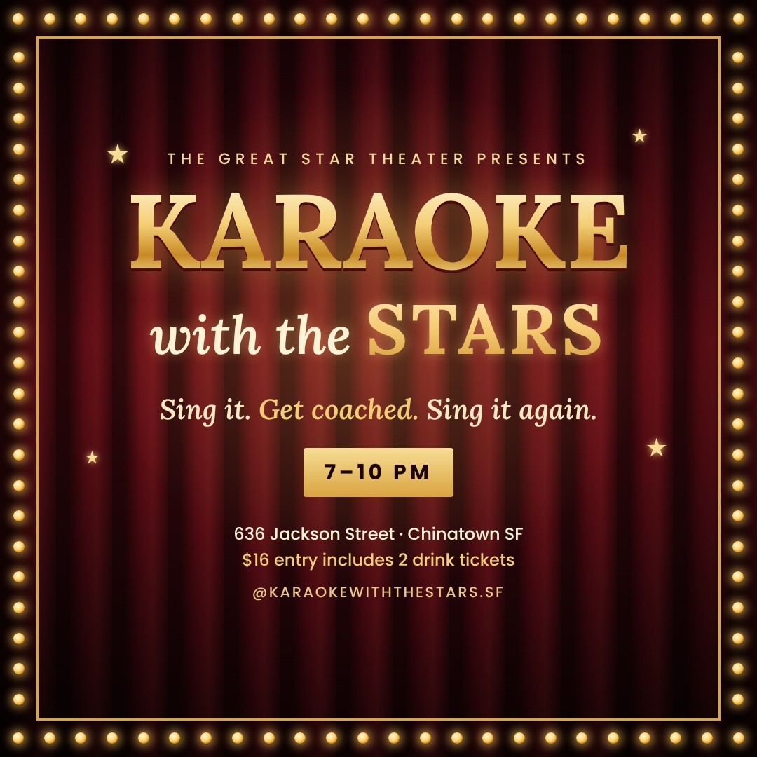 Karaoke with the Stars