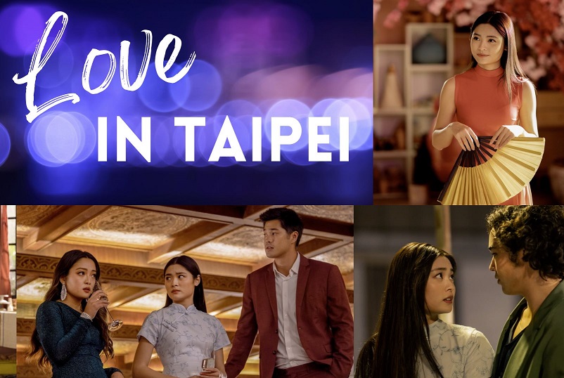 Love in Taipei Exclusive Screening