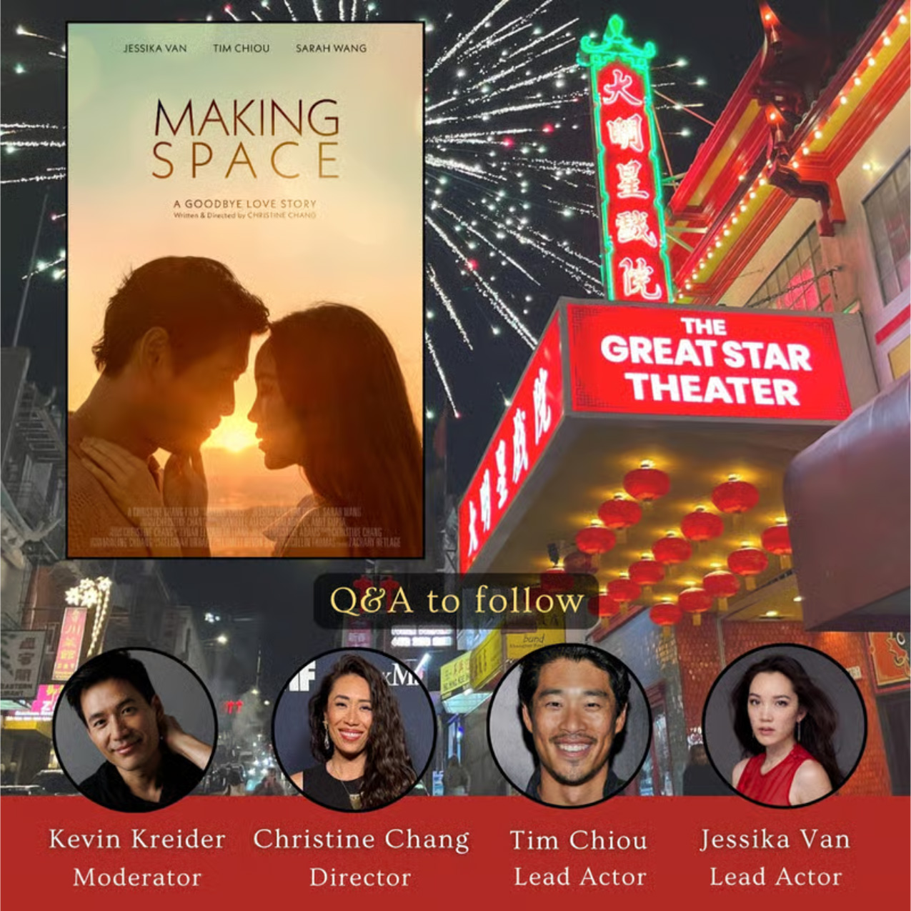 Making Space Screening