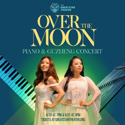 Over the Moon Concert