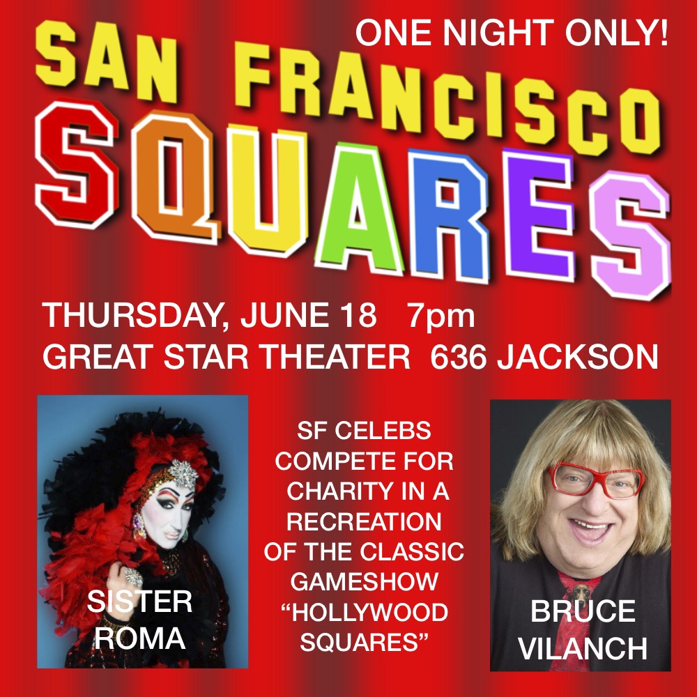 San Francisco Squares