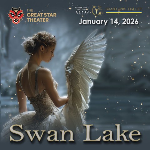 Swan Lake