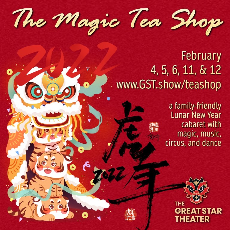 The Magic Tea Shop: a Lunar New Year Cabaret